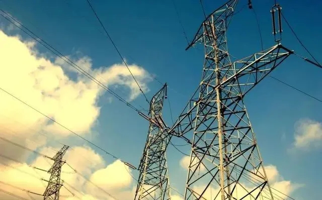 河北南部电网点电力现货市场首次结算试运行，取得重大阶段性成果！